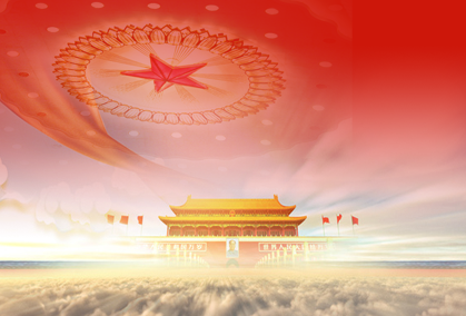 hth华体官方下载