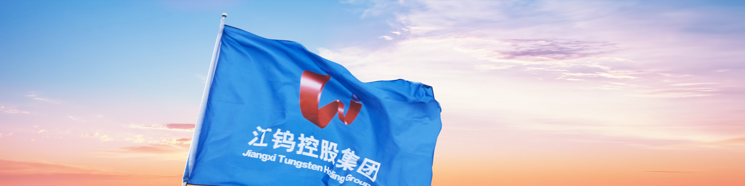 hth华体官方下载