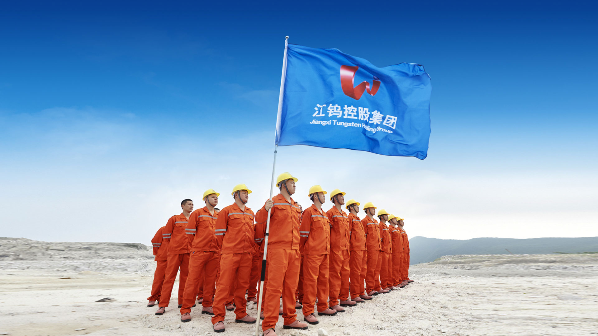 hth华体官方下载