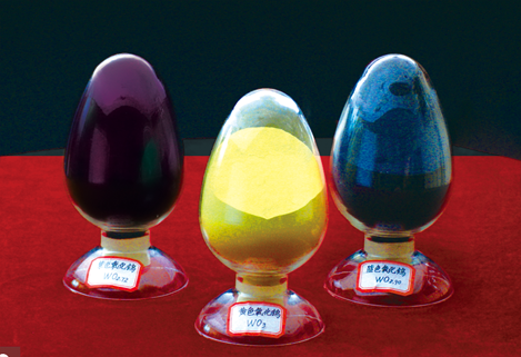 hth华体官方下载