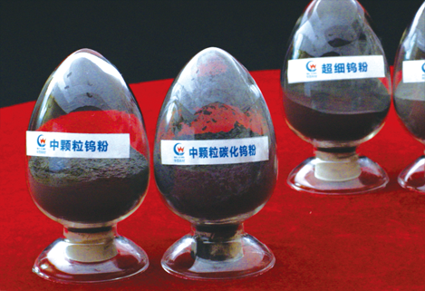 hth华体官方下载