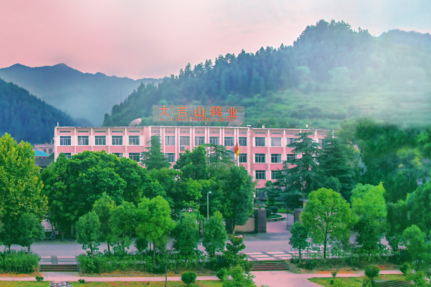 hth华体官方下载