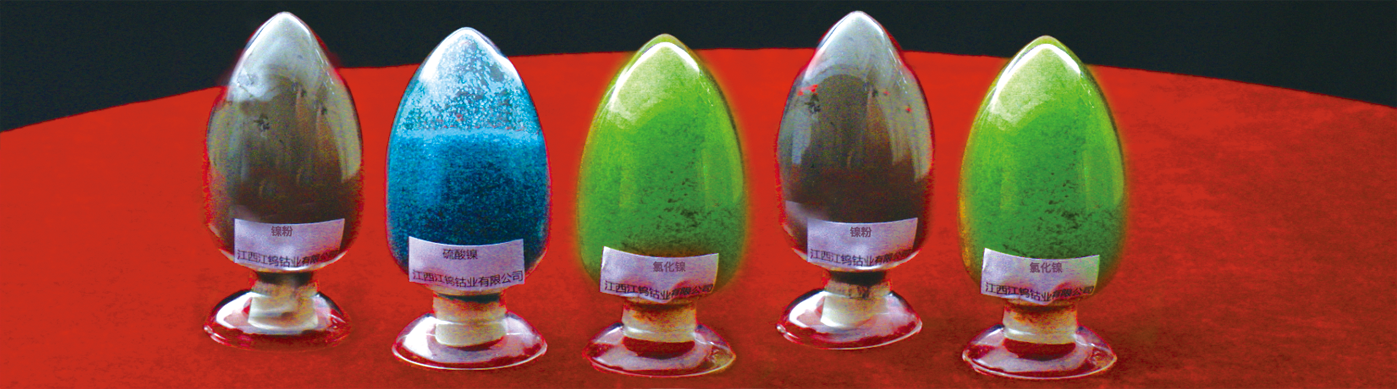 hth华体官方下载