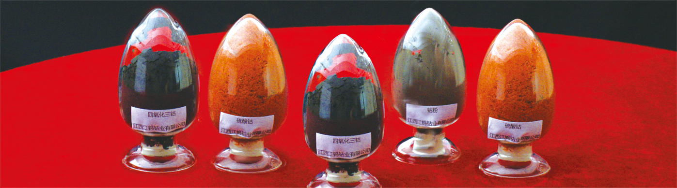 hth华体官方下载