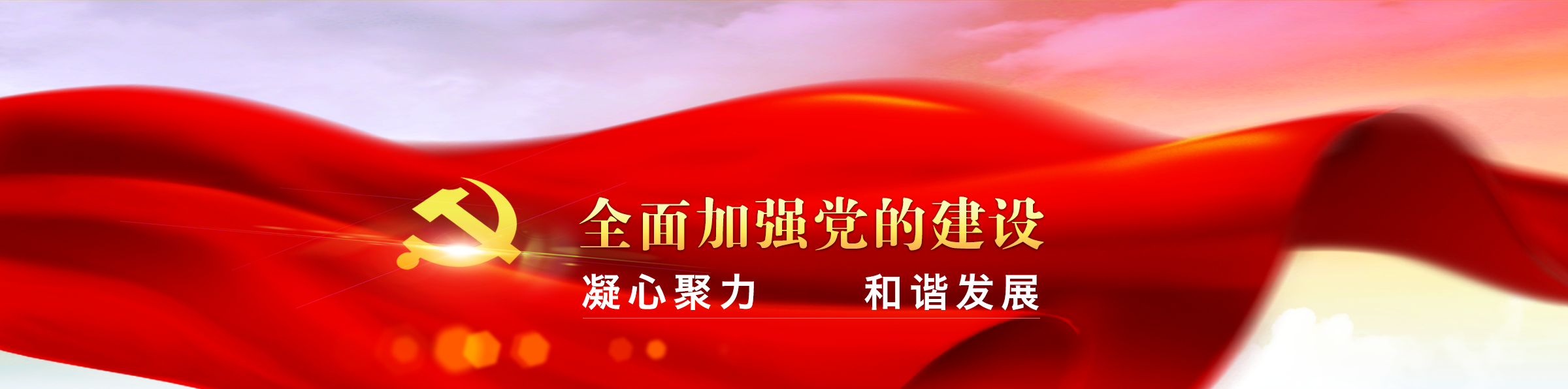 hth华体官方下载