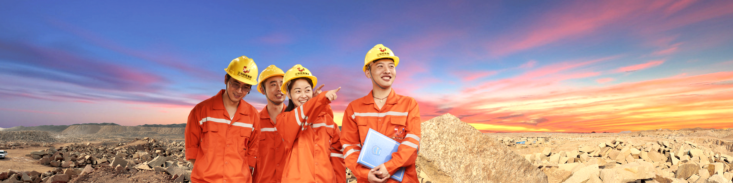 hth华体官方下载