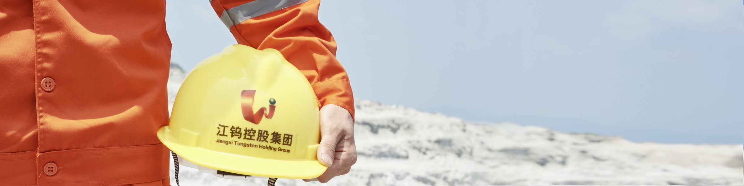 hth华体官方下载