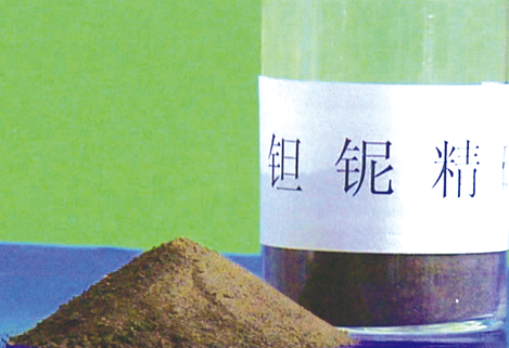 hth华体官方下载