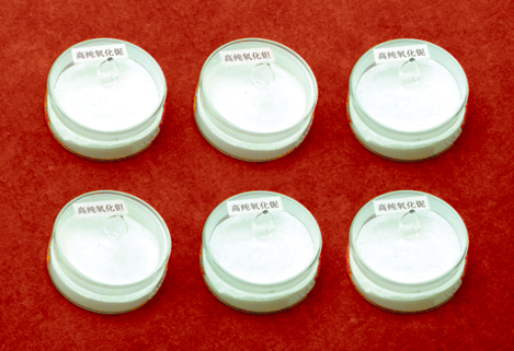 hth华体官方下载