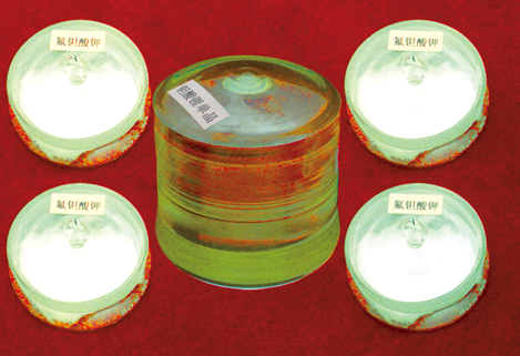 hth华体官方下载