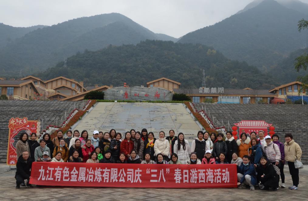 hth华体官方下载