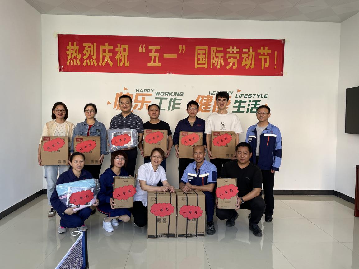 hth华体官方下载