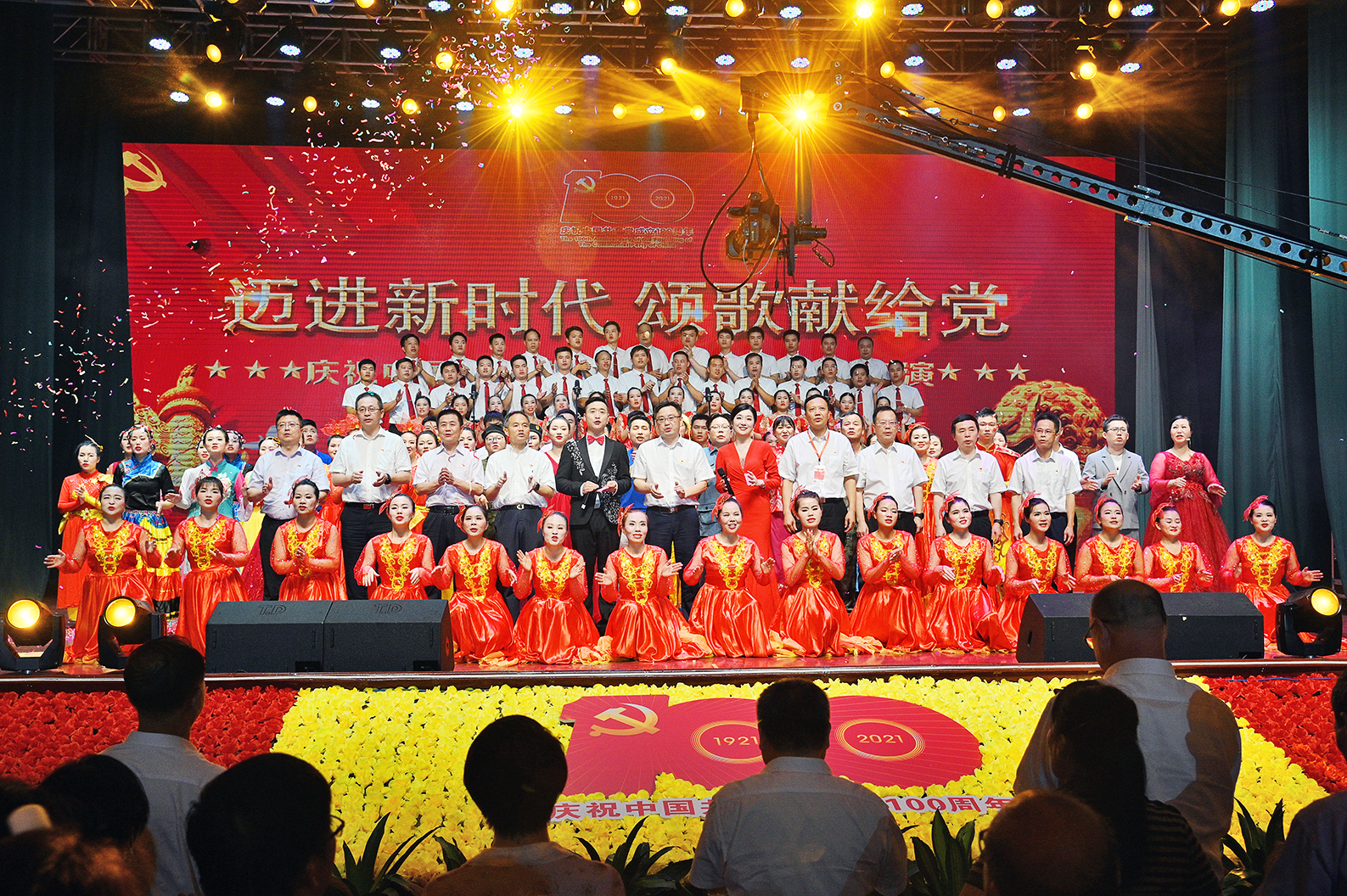 hth华体官方下载