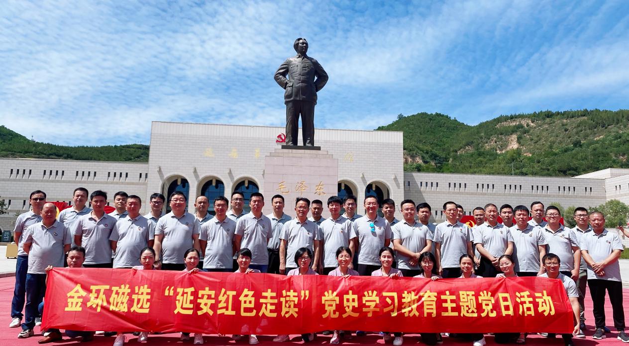 hth华体官方下载