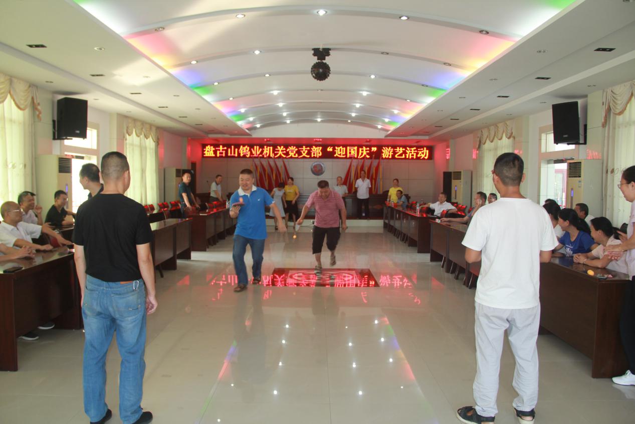 hth华体官方下载