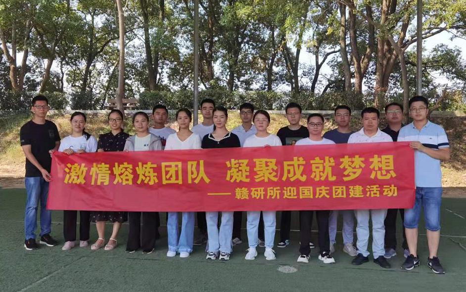 hth华体官方下载