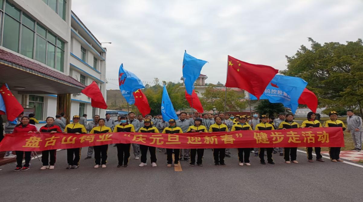 hth华体官方下载