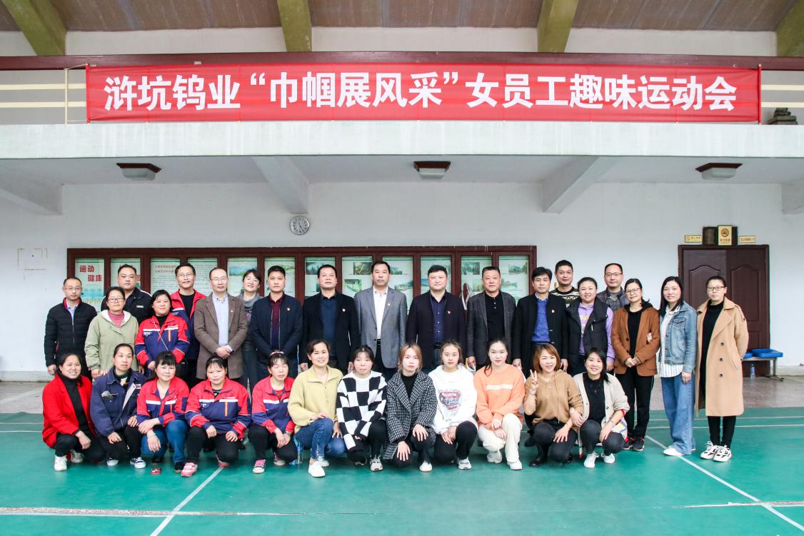 hth华体官方下载