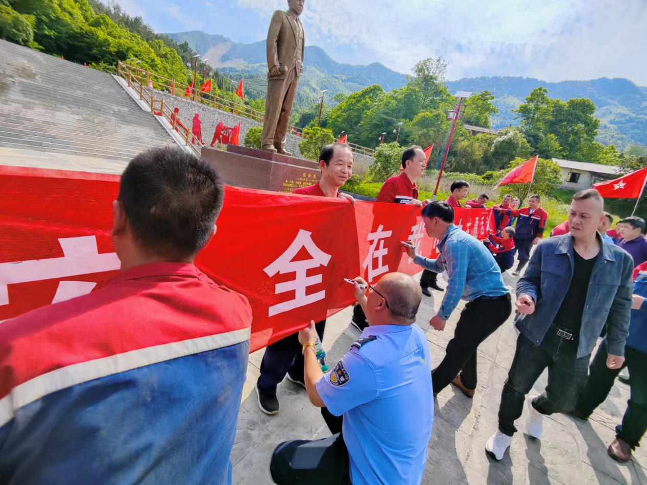 hth华体官方下载