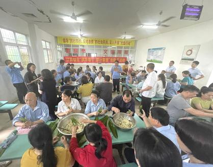 hth华体官方下载