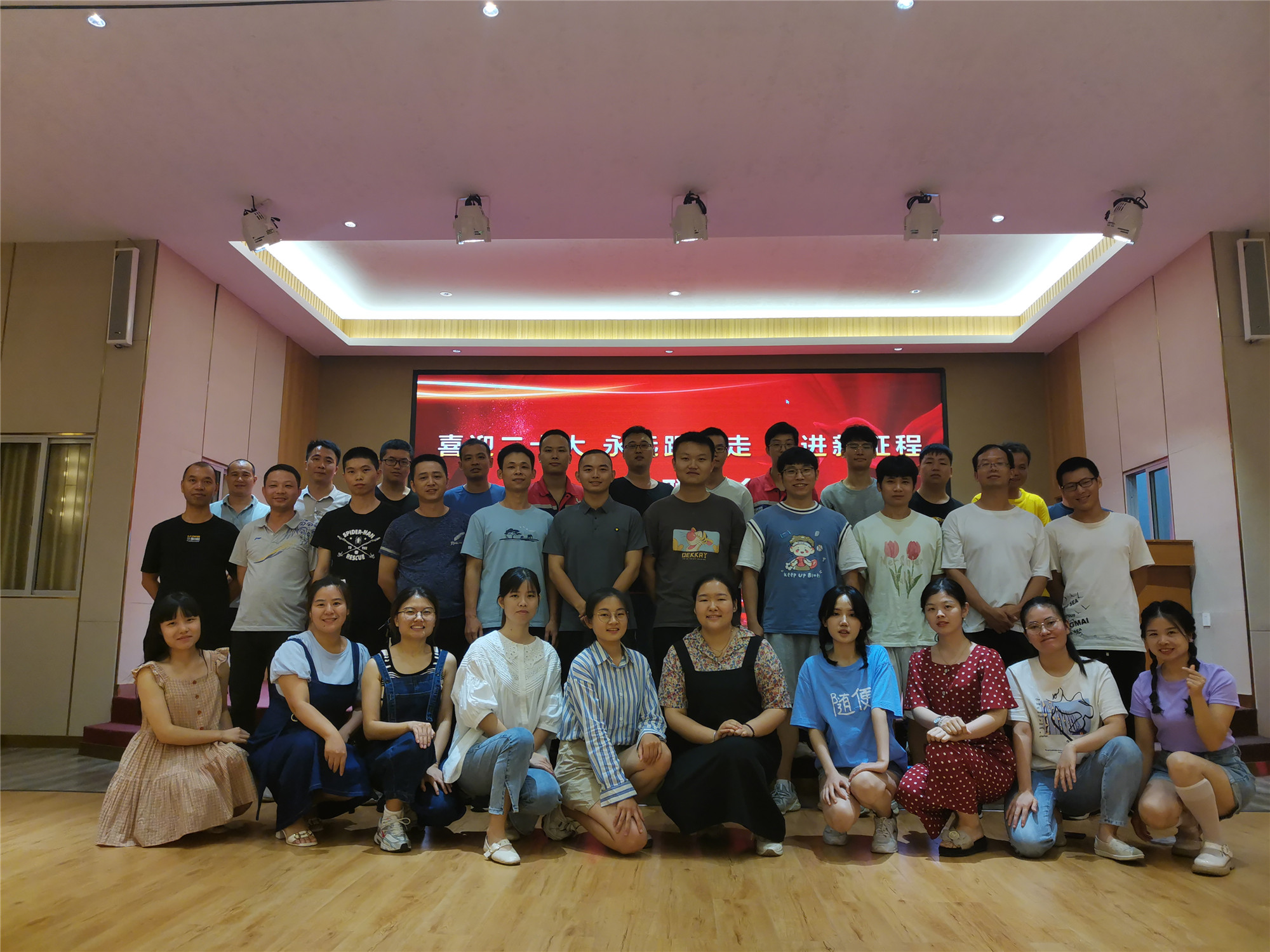 hth华体官方下载