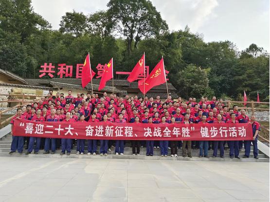 hth华体官方下载