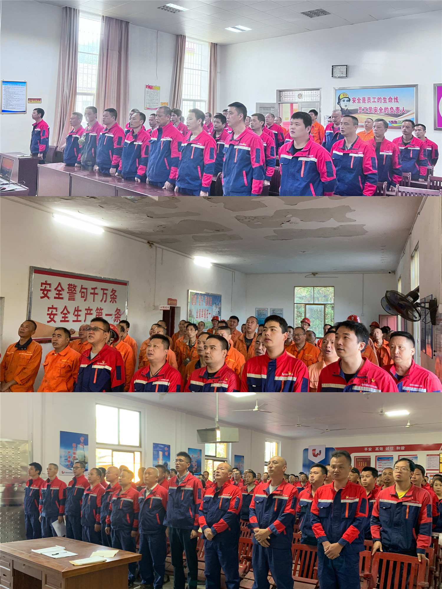 hth华体官方下载