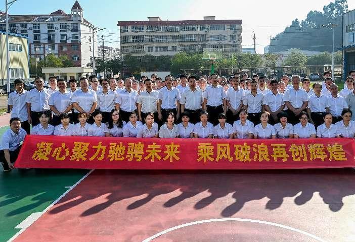 hth华体官方下载