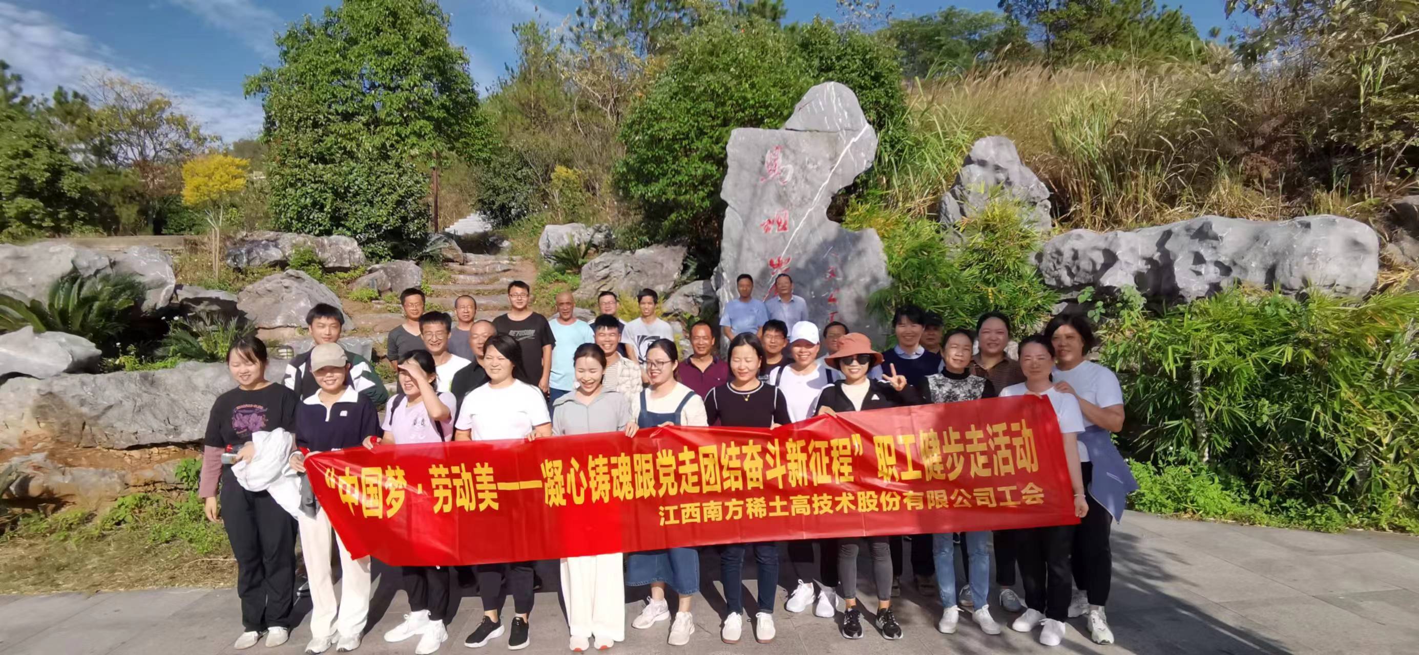 hth华体官方下载