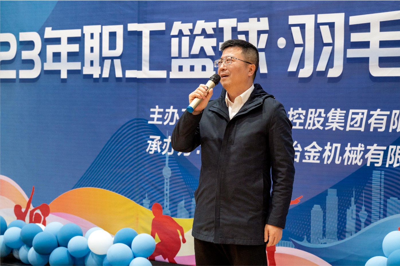 hth华体官方下载