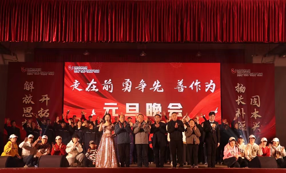 hth华体官方下载