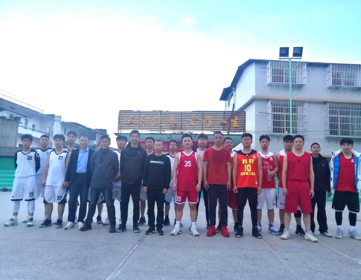 hth华体官方下载