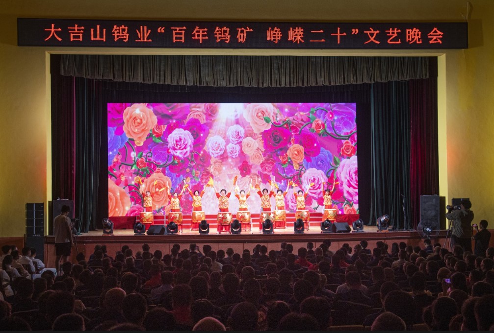 hth华体官方下载