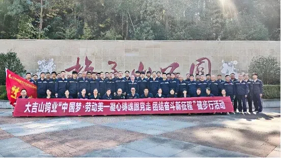 hth华体官方下载