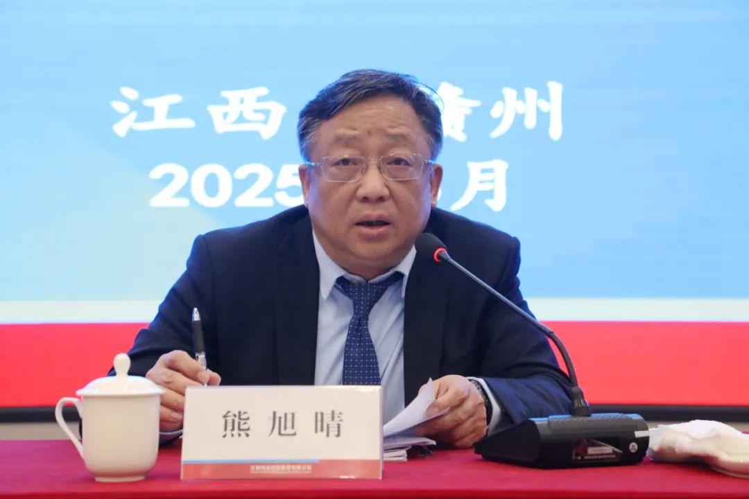 hth华体官方下载