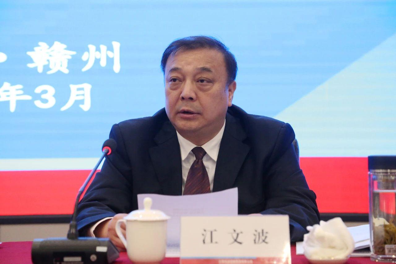 hth华体官方下载