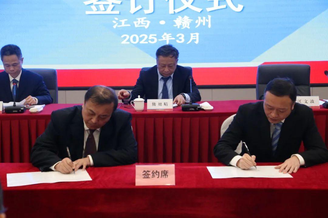 hth华体官方下载