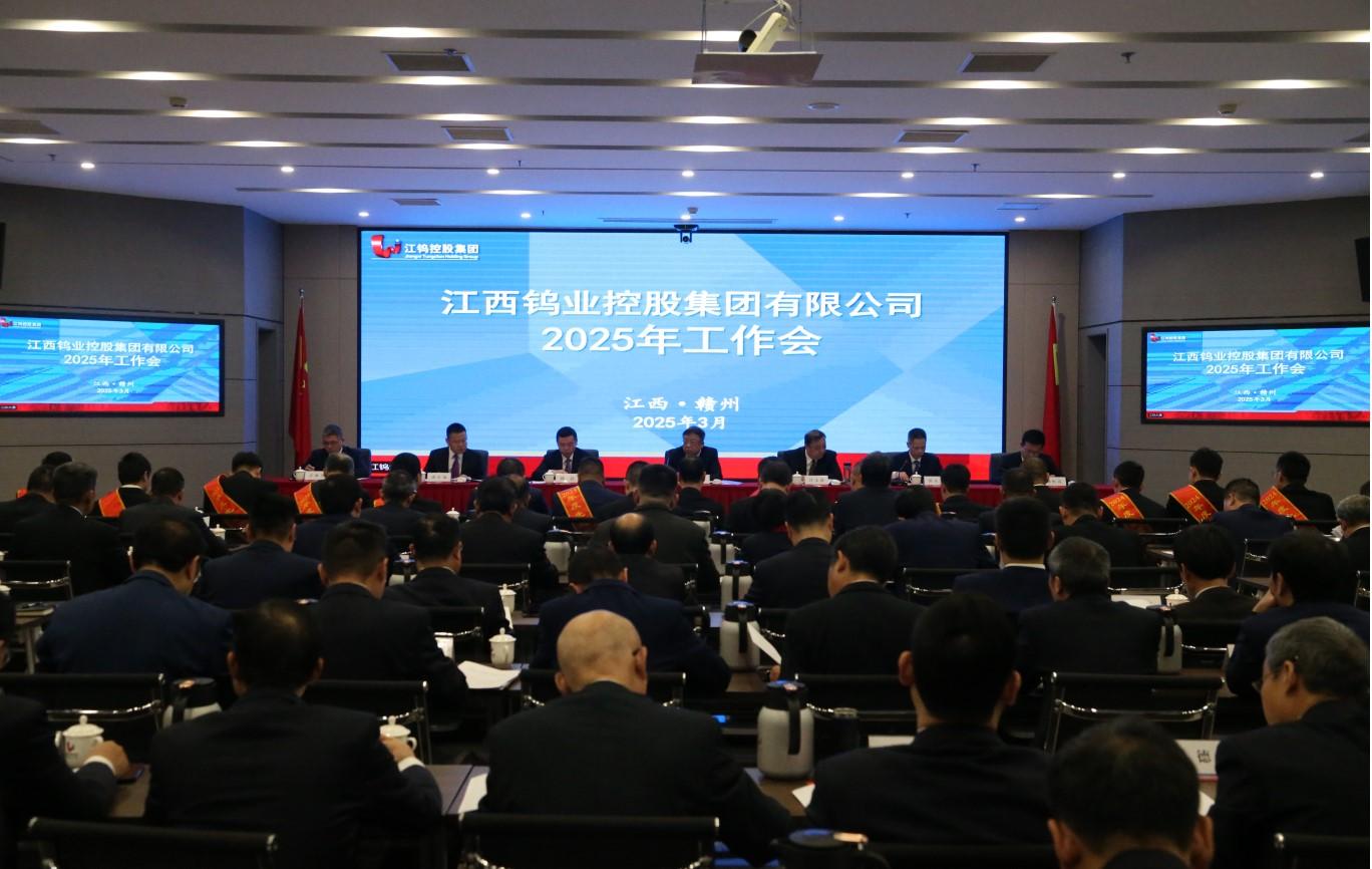 hth华体官方下载