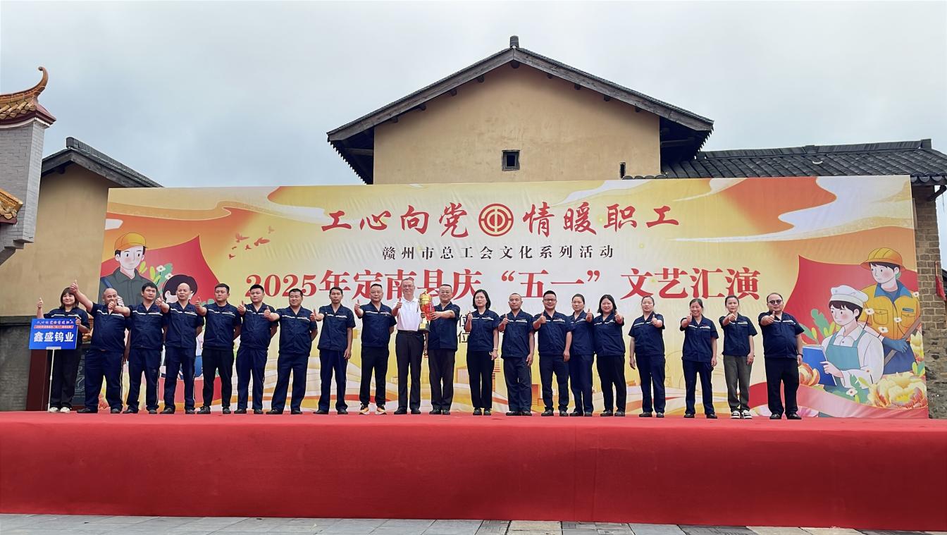 hth华体官方下载