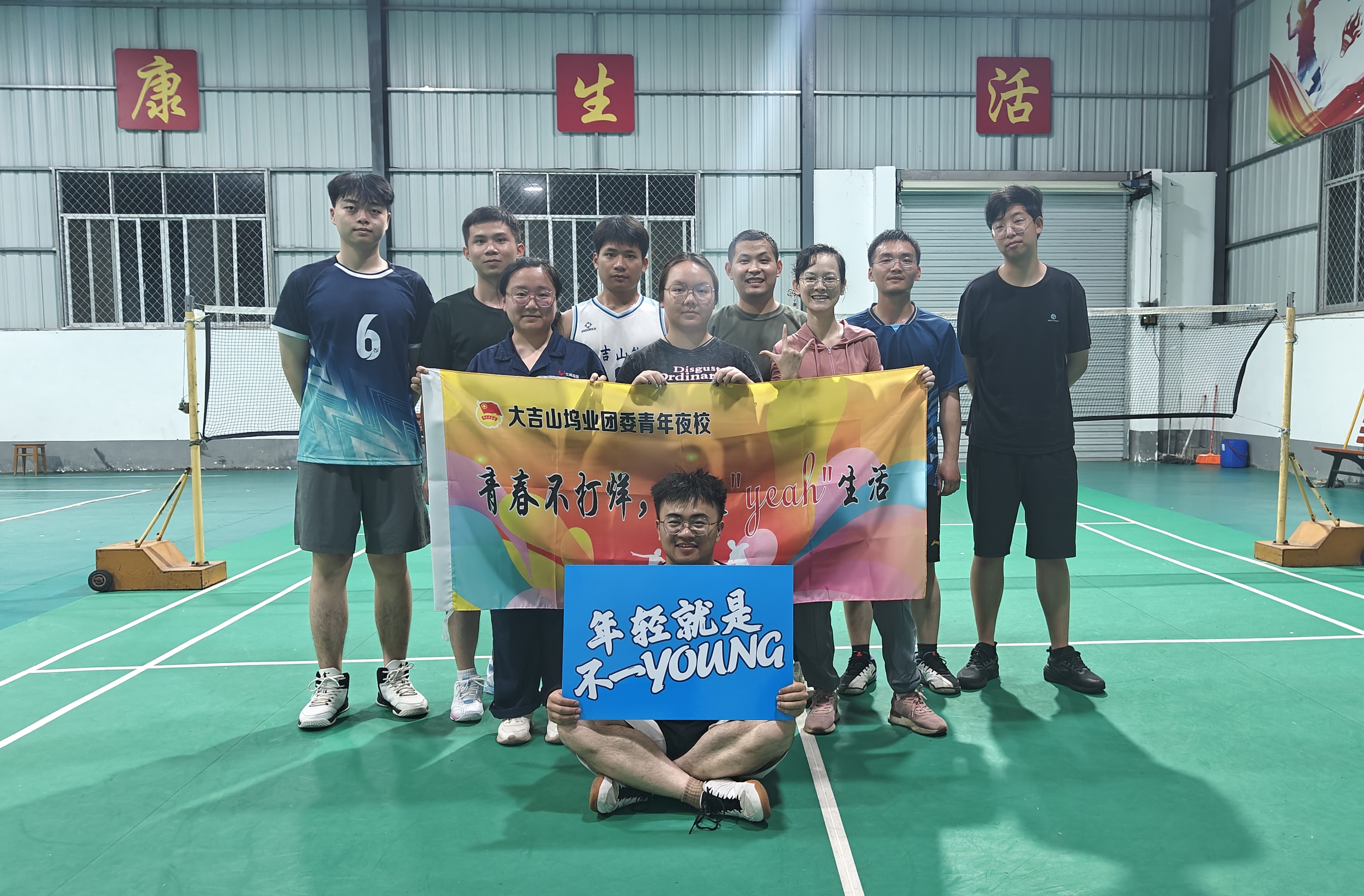 hth华体官方下载