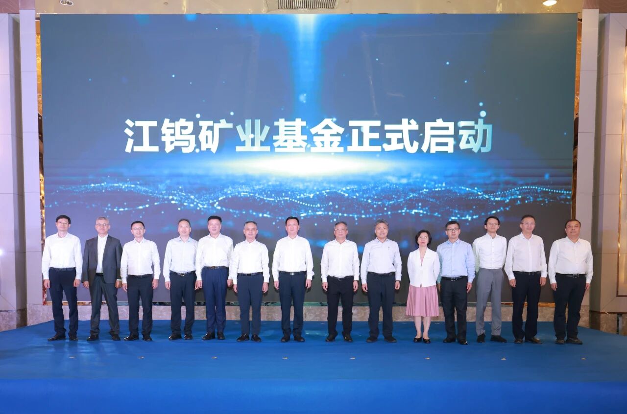 hth华体官方下载