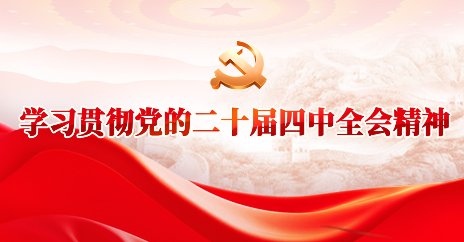 hth华体官方下载